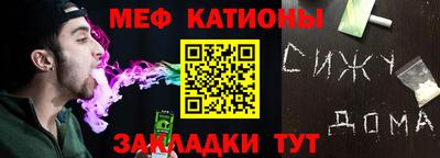 не бодяженный Абинск