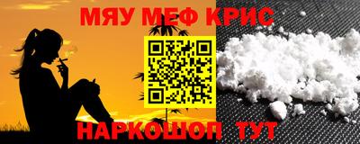 дурь Азнакаево