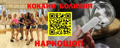 не бодяженный Абинск