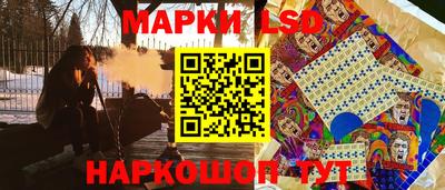 дурь Азнакаево