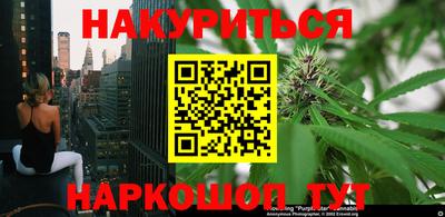 альфа пвп VHQ Абакан