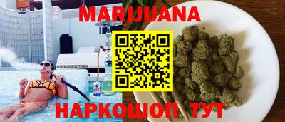 альфа пвп VHQ Абакан