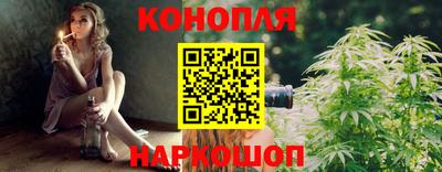альфа пвп VHQ Абакан