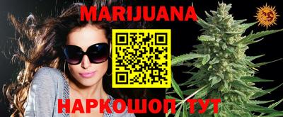 дурь Азнакаево