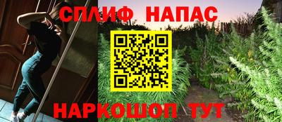 дурь Азнакаево