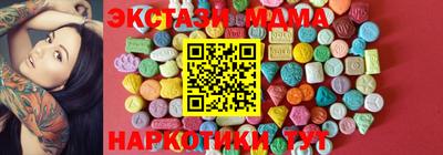 дурь Азнакаево
