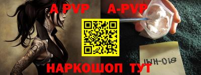 дурь Азнакаево
