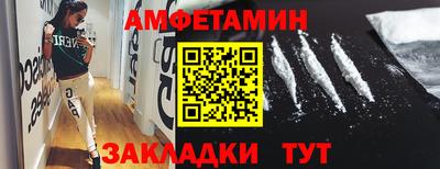 дурь Азнакаево