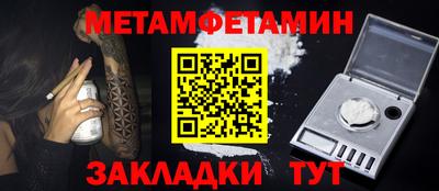 дурь Азнакаево