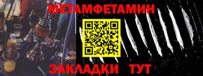 дурь Азнакаево