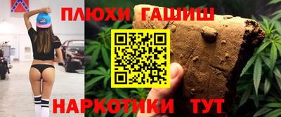 дурь Азнакаево