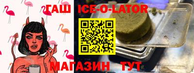 дурь Азнакаево