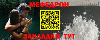 дурь Азнакаево