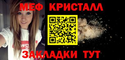 дурь Азнакаево