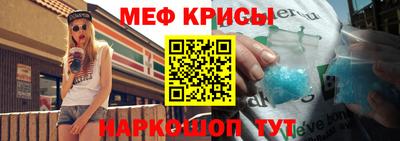 дурь Азнакаево